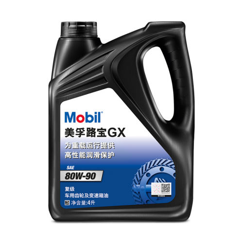 MobilڳGX80-90109Ԫ
