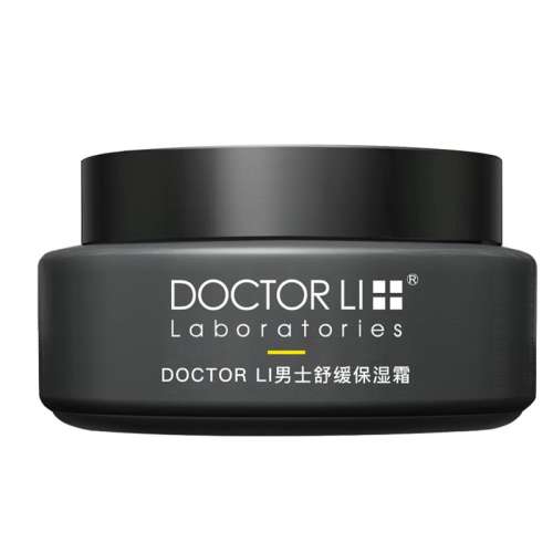 ۻ㣺 50g ҽʿˮʪ˪57.8Ԫ2(28.9Ԫ/)