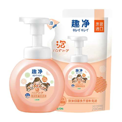 LIONʨĭ־ϴҺ450ml37.81Ԫ(88VIP 95)