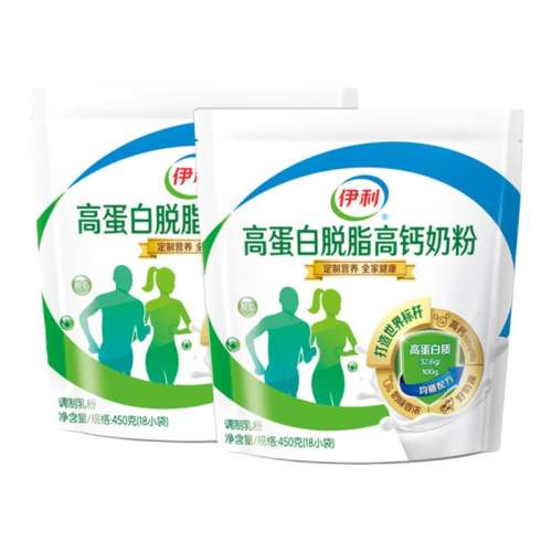 Ůʿ߸400g*2-Ʒ ߵ׸߸̷֬۵֬ţ128.5Ԫ2(64.25Ԫ/)