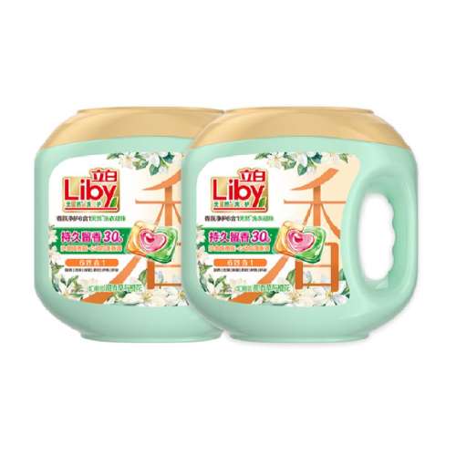 2װ Libyվ61Ȼɳϴ40*2ݳȻ275Ԫ5(55Ԫ/88VIP 95)