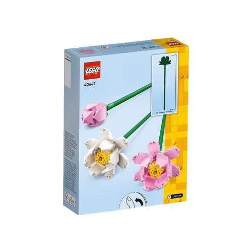 ڲLEGO/ָ 40647 ɻ ڲָ40647ɻ82Ԫ
