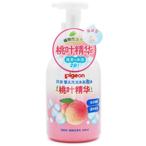 ۻ㣺ɫ 500ml pigeon/Ӥ500mlĭ215.65Ԫ5(43.13Ԫ/88VIP 95)