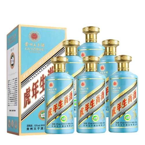 ۻ㣺ӻФƣ2022꣩ 500ml*6ƿ䣨31䣩 ӾƻФƴʳ1280Ԫ5(256Ԫ/)