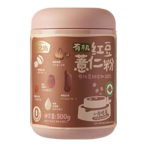 ۻ㣺6лԭϡл춹޲ʷ500g ֮л춹޲ʷ500g޲׺С֥׺Сĥ209.6Ԫ4(52.4Ԫ/)