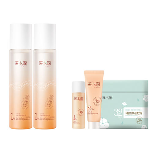 120ml 38ϪľԴɽ軨ˬˮмˮʪ滺Ĺٷ400Ԫ5(80Ԫ/)