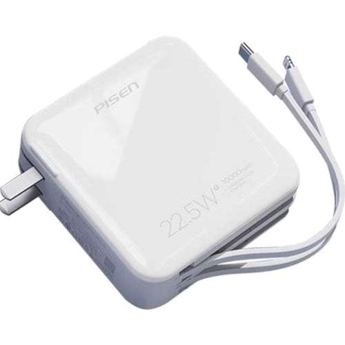 ڲ10000mAh ɫحԴ˫ߡ22.5W/PD20W ƷʤԴͷԴ߳籦89Ԫ