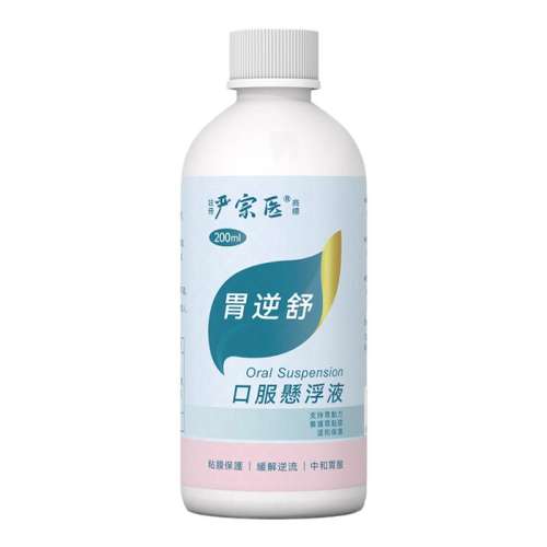 /кθ᡿θڷҺ200ml*1ƿ ҽθڷҺθʳܷθθͷθθҩ661.9Ԫ5(132.38Ԫ/)