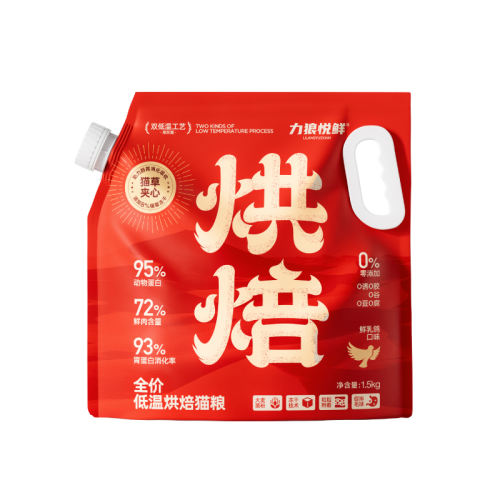 ζ 1.5kg èݼĺ決è197.6Ԫ4(49.4Ԫ/)