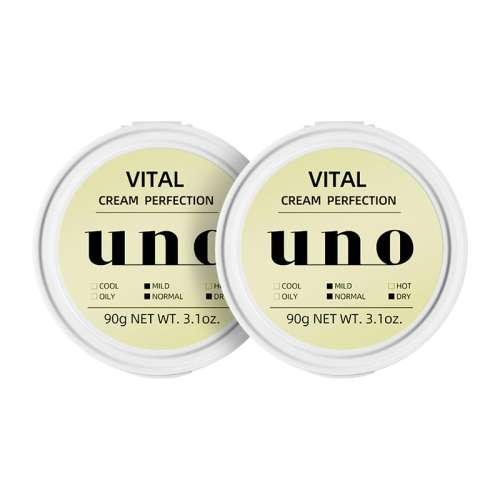 ڲЧһ˪(90g)*2 UNOʿھ˪ƷЧϿʪ˪158Ԫ