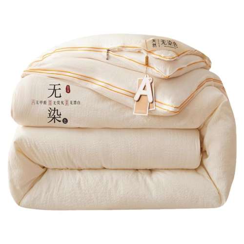 ۻ㣺150*200cmﱻԼ3ʺ11-25桿 Ⱦ-ƶסAĸӤ ĸһ  ¹άӱоĸ174Ԫ3(58Ԫ/)