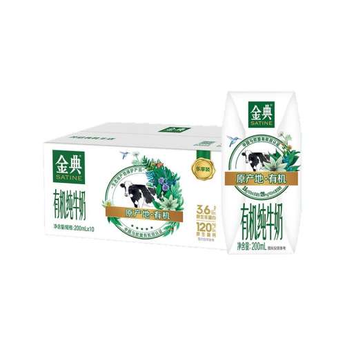 ڲƷ1 лţ200ml*1036.9Ԫ
