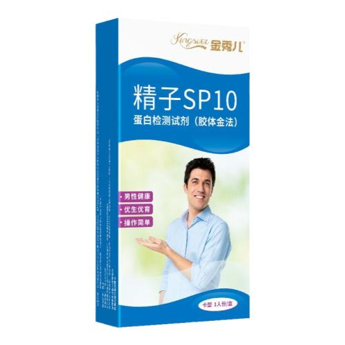 ų졿ӻ1 ӻֽоҺҽ÷Ŵ󾵿С΢183.5Ԫ5(36.7Ԫ/)