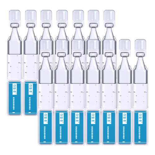 ۻ㣺ɫ ɸҽƤҺ1.2ml*7֧*2жǴ׷Ĥ滤360.05Ԫ5(72.01Ԫ/88VIP 95)