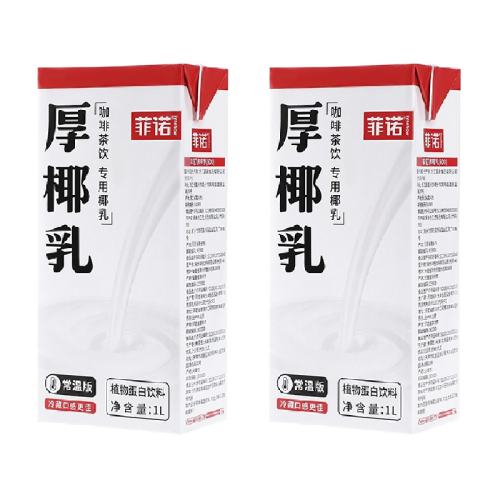ŵ޸ǺҬҬ֭Ҭ1kg274.28Ԫ4(18.57Ԫ/88VIP 95)
