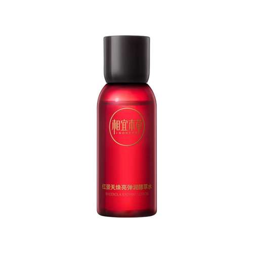 ڲˮ50ml ڲ˱ݺ쾰ˮ50ml-װ14.9Ԫ