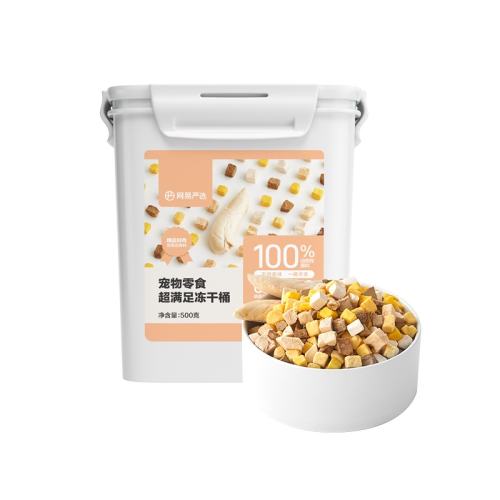 ڲʳάëèζ 50g ⼦ͰèӪ17.9Ԫ