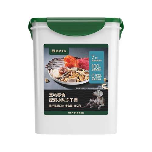 ܵסƴζ450g 450g ѡ䷽381Ԫ5(76.2Ԫ/)