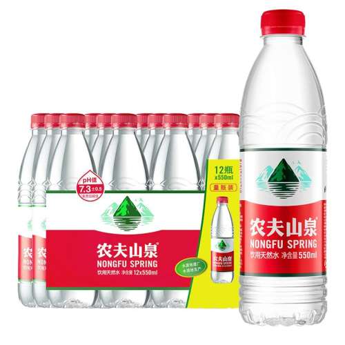 ۻ㣺380ml*24ƿ ũɽȪȻˮ550ml*24ƿ29.9Ԫ