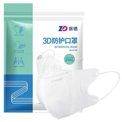  ݡ30ֻɫ롾ϸ 3dֲױֵ11.9Ԫ