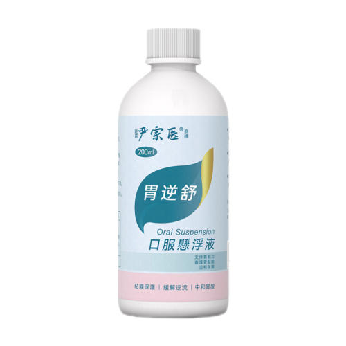 кθᷴġθڷҺ200ml*1ƿ ҽθڷҺθʳܷθθͷθθҩ495.52Ԫ4(123.88Ԫ/)