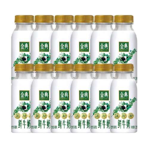 ţ235ml12ƿ53.58Ԫ(88VIP 95)