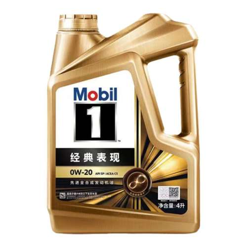 ۻ㣺4L Mobil1žֻͽSP0W-20ȫϳɷ 4L1060Ԫ5(212Ԫ/)