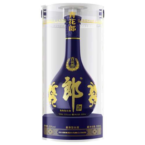 ۻ㣺ƿװ ɾ໨53ȽͰ׾500mL1020.17Ԫ