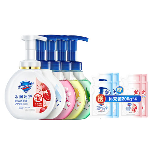 300g*4ʯ+ɽ軨+ӣ+ס ־ĭϴҺڻװ389.5Ԫ5(77.9Ԫ/)