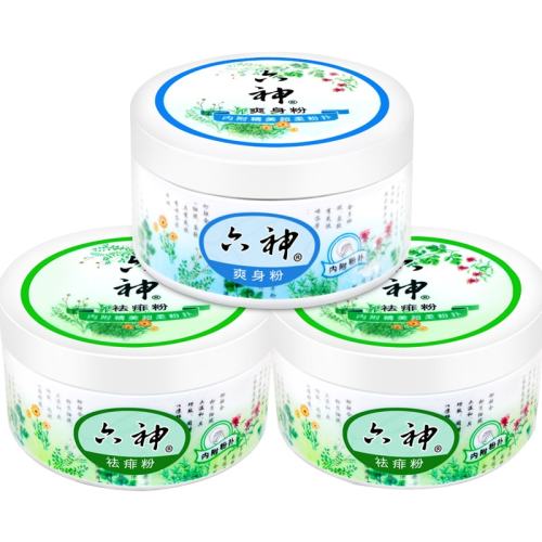ڲ150g 滺150gŮʿ˺װԴ˹ٷ콢Ʒ9.9Ԫ