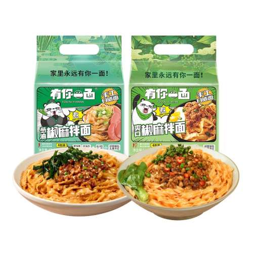 ΢170g ֹɹըһ49Ԫ5(9.8Ԫ/)