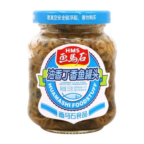 1ƿװ㶡ͷ150g(150g) ʯͷ150gزʳ·14Ԫ