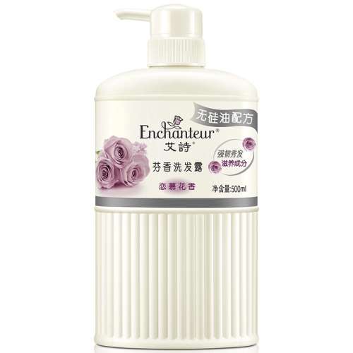 500ml ǿͷӯɽϴ¶500g+ûԡ¶200g ʫϴˮ־189.5Ԫ5(37.9Ԫ/)