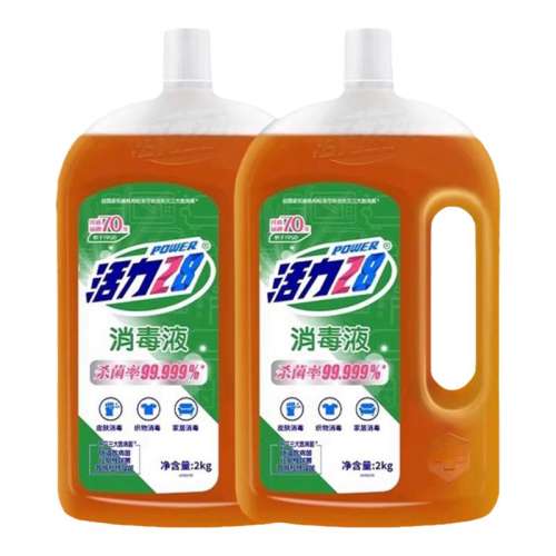 1kg*1ƿ2 28Һ2kgɱϵذϴƤƷ8411.9Ԫ