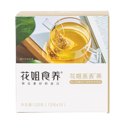 衾 ȶ衿 㶪춹޲ײ43.8Ԫ2(21.9Ԫ/)