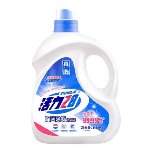 1.5kg*1ƿ3 28ϴҺ1.5kg10.6Ԫ