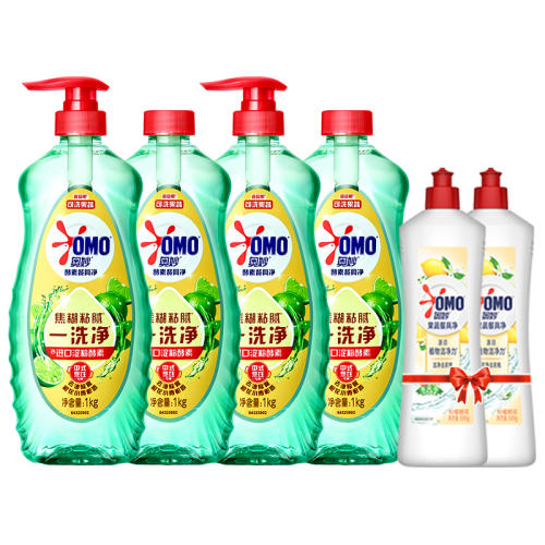 ȻС1kg+Ȼ500g ع߲;߾ϴྫ57.69Ԫ3(19.23Ԫ/)