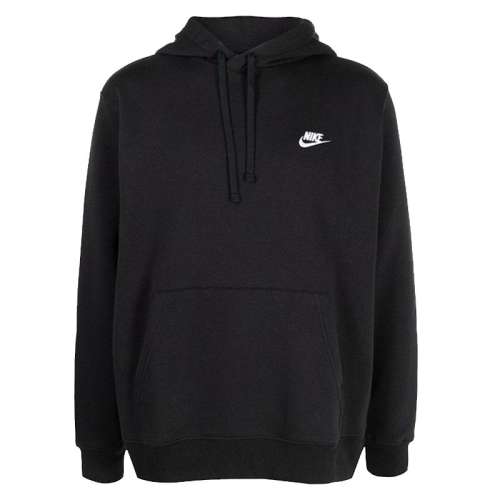 BV2655-010/ͼ 165/84A/S NIKEͿװ2022¿245.65Ԫ