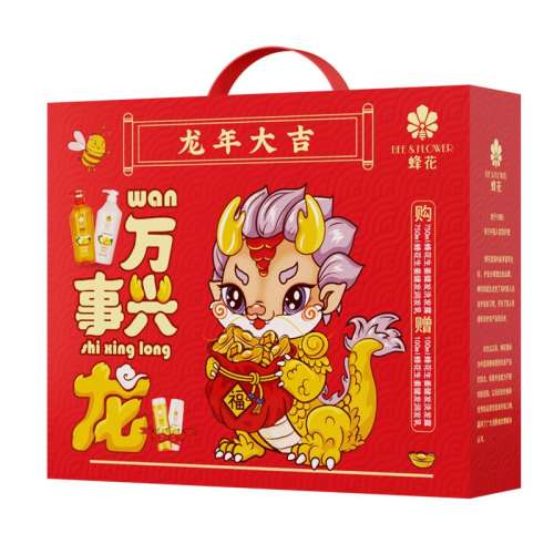 ۻ㣺1700ml  仨ӯ197.4Ԫ3(65.8Ԫ/)