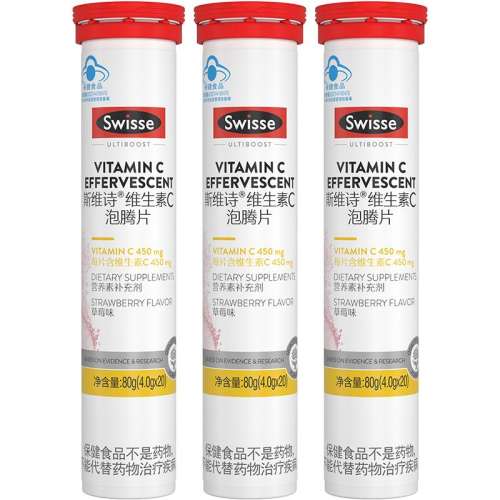 ۻ㣺ɫ swisseάcƬŨƿ55.15Ԫ