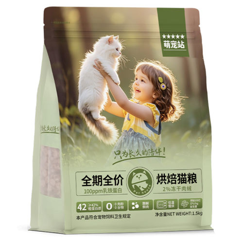 θ決 150g ̩決è3.8Ԫ