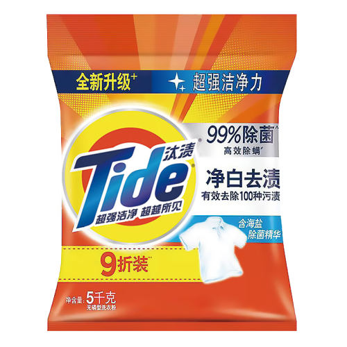  5kg ̭ϴ·۴ʵݼͥװȥ33.4Ԫ
