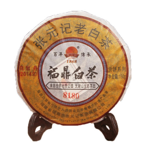 150g Ԫ2014ĵϰײ150g9250Ԫ5(1850Ԫ/)
