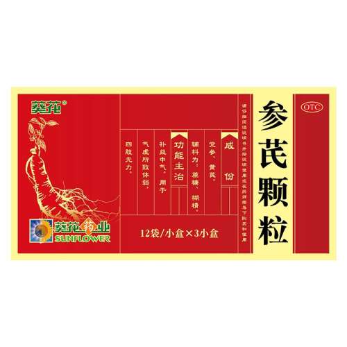 ۻ㣺10g*12*3С x 1 ο 10g*36/֫ѪѪƶѪ367Ԫ5(73.4Ԫ/)