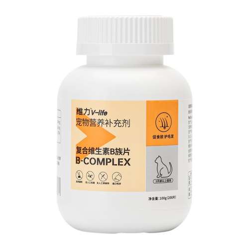 èά200Ƭ*3ƿ 600Ƭ 칷èƬά΢ԪӪƷ435Ԫ5(87Ԫ/)