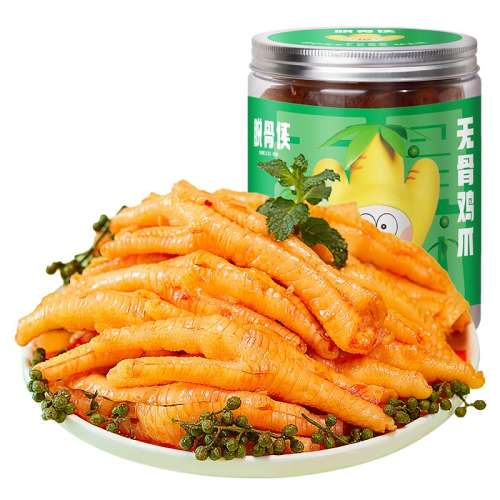 ٽζ500g ѹ޹Ǽצٽ29.9Ԫ