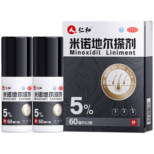 ʺ5%*60ml*2ƿ/ŵض x 1 ʺŵضʿŮҺѷҩٷ콢Ʒ352.5Ԫ3(117.5Ԫ/)
