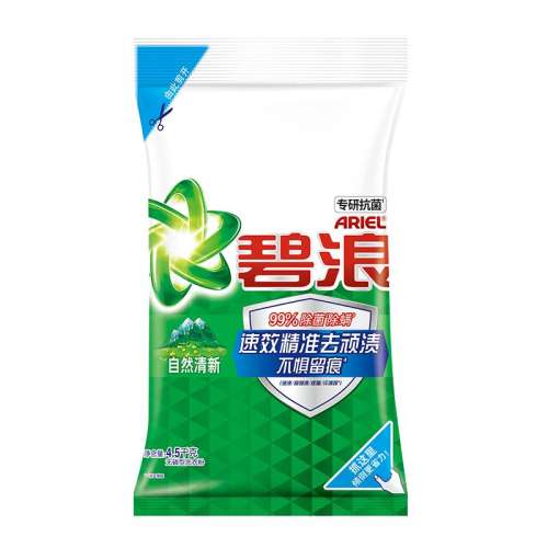 ۻ㣺1 4.5kg Ȼϴ·9ྻȥմװͥװ4.5ǧƷ172.5Ԫ5(34.5Ԫ/)