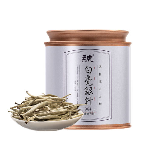 50g 廢׺¹ϹײҶԼȿС39Ԫ