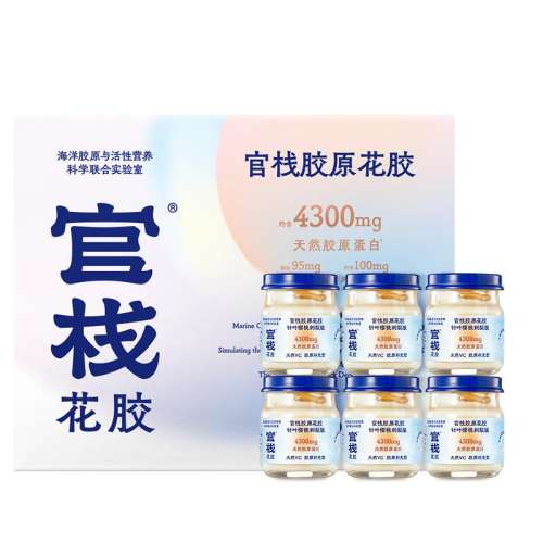 ۻ㣺ǿ|ȻVC 70g*6ƿ ջ ԭʳ㽺̲άCиƷӪƷԭ964.76Ԫ4(241.19Ԫ/)